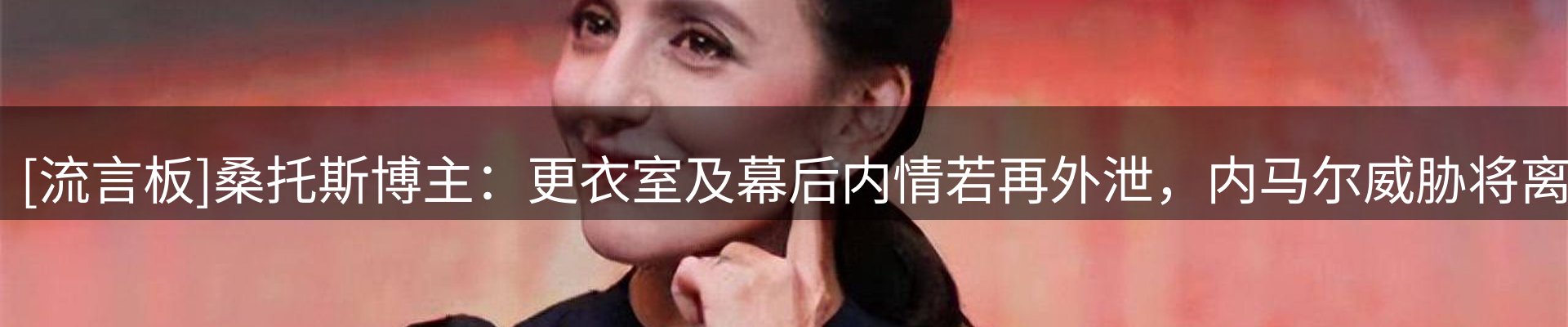 今日资讯